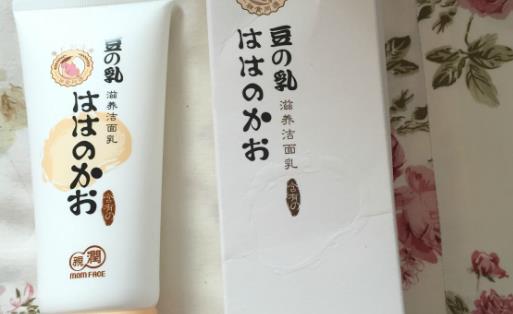 洗面奶什么时候用最好 洗面奶最佳使用时间