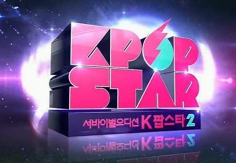 4、K-pop Star.jpg