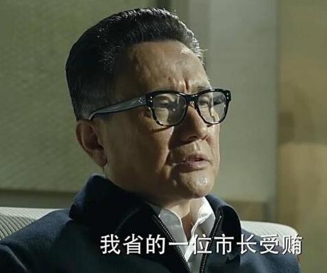 人民的名义八大男演员演技排行榜,达康书记第一,老戏骨一枚