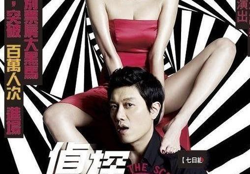 韩国十大最好看的出轨电影排行榜,空房间第一,建筑学概论第二