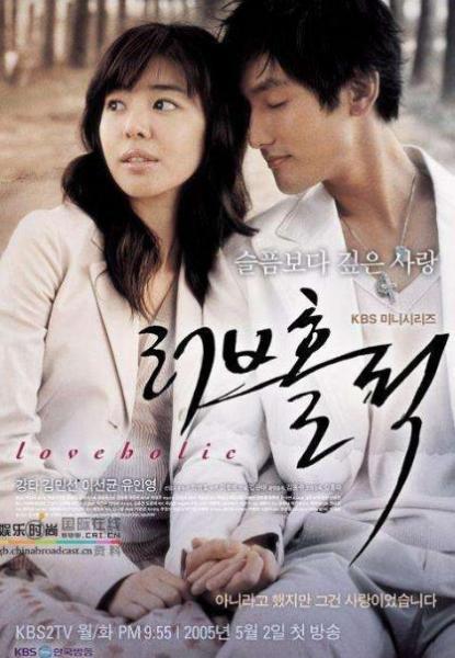 韩国8大家庭伦理剧排行榜,松药店的儿子们最好看