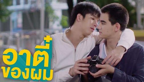 泰国最经典的十大腐剧排行榜,好看的同性恋泰剧有哪些