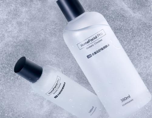 7款收缩毛孔的护肤品排名,TAKAMI肌底代谢美容液能解决青春痘