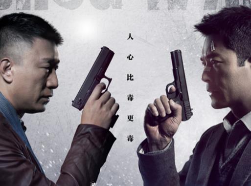 十大缉毒电影排名,湄公河行动、美国黑帮都很火