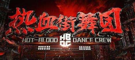 中国十大综艺真人秀排名,偶像练习生、向往的生活很不错