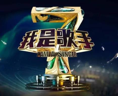 中国十大综艺真人秀排名,偶像练习生、向往的生活很不错