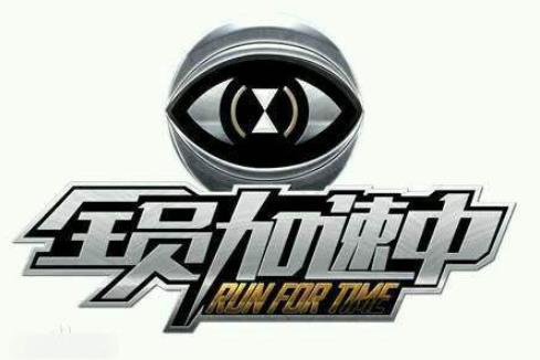 中国十大综艺真人秀排名,偶像练习生、向往的生活很不错