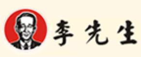 2020年十大面馆排名,面点王是连锁企业,西贝莜面村创新工艺