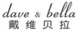 2020年婴儿内衣品牌排名,三枪童装做工考究,小青龙品质有保障
