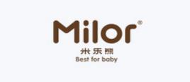 2020年婴儿内衣品牌排名,三枪童装做工考究,小青龙品质有保障