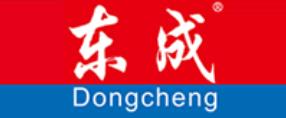 2020年十大水平仪品牌排名,博世电动工具、徕卡全球知名