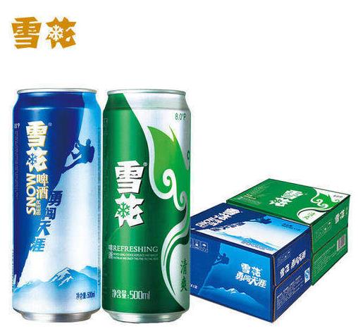 最好喝的啤酒排行榜,青岛啤酒、百威啤酒口感纯正好喝