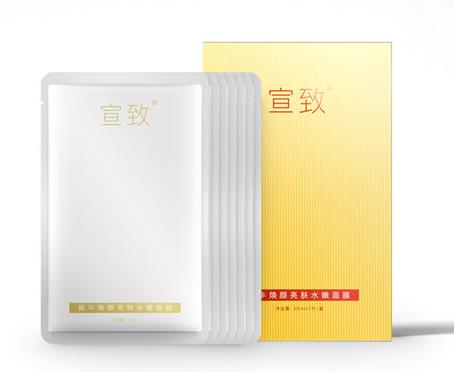 国货口碑最好的护肤品排名,百雀羚水嫩倍现爽肤水补水保湿温和