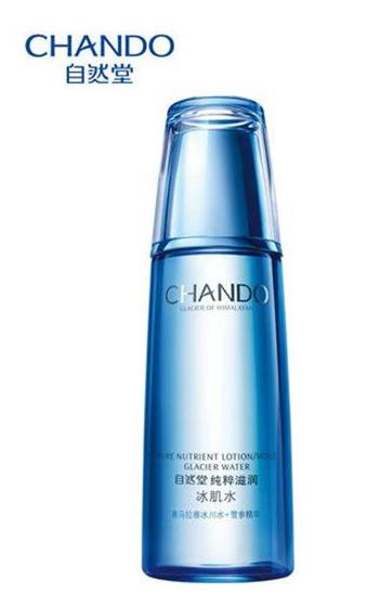 国货口碑最好的护肤品排名,百雀羚水嫩倍现爽肤水补水保湿温和