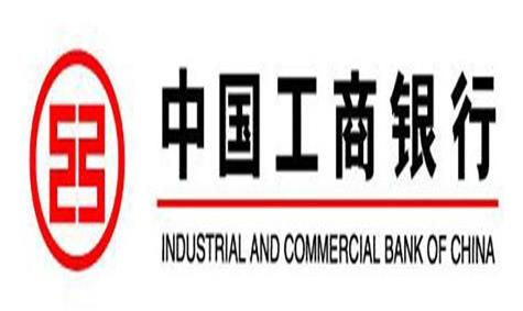 中国五大巨头公司排名,中国石油化工集团有限公司实力超群