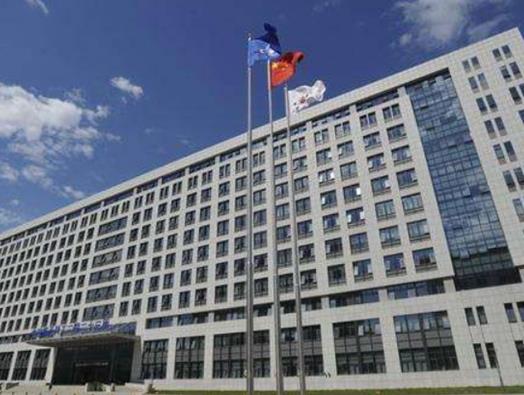 中国十大央企排名,中国核工业集团有限公司专注核仪器设备生产