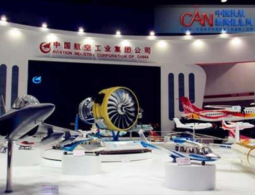 中国十大央企排名,中国核工业集团有限公司专注核仪器设备生产