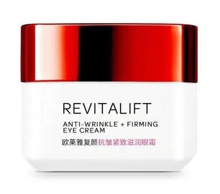 2020薇娅推荐的眼霜,悦诗风吟眼霜、欧莱雅眼霜滋润眼部