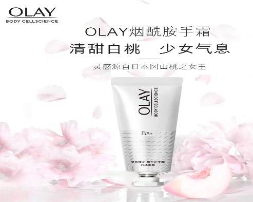 2020年十大护手霜排行榜,香奈儿五号之水护手霜、兰西碧护手霜很滋润