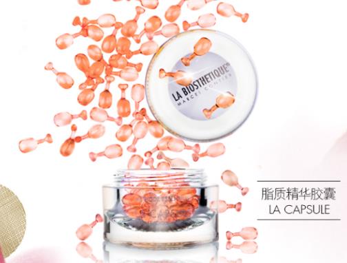 全球抗老精华排行榜,雅顿铂粹御肤精华液、CPB赋活精华露肌底液抗衰老