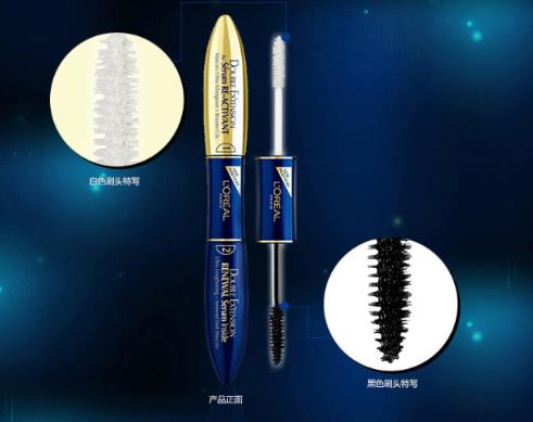 2020年十大睫毛膏排行榜,兰蔻梦睫毛膏、赫莲娜睫毛膏放大双眼