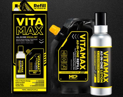 男士控油最好的乳液,娇韵诗活力神采乳液、科颜氏男士保湿乳液很不错