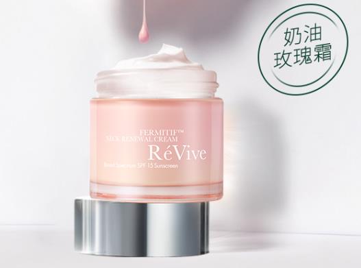 去颈纹的颈霜排行,ReVive塑颜美颈霜、娇韵诗焕颜紧致颈霜让你更年期
