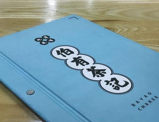 江门十大小吃快餐店排名,新会艇仔粥、八年老店状元粥都是真材实料