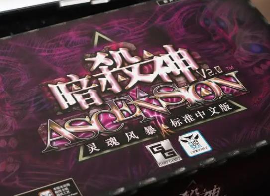 十大经典桌游排名,卡坦岛、富饶之城都是经典的思考策略游戏