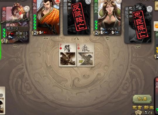 十大经典桌游排名,卡坦岛、富饶之城都是经典的思考策略游戏