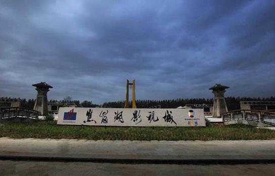 安徽省淮南市十大旅游景点排行榜 淮南有什么好玩的地方