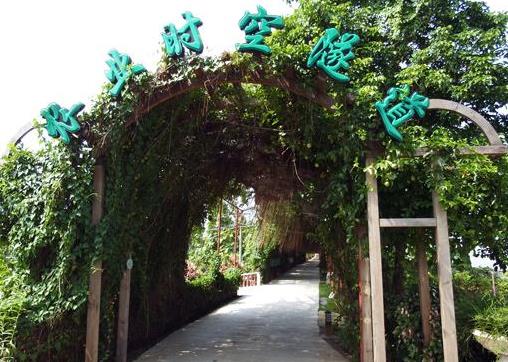 广西省百色市十大旅游景点排行榜 百色有什么好玩的地方