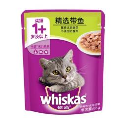 德国猫粮品牌排行 ProBiotic Live益生菌天然猫粮含有活性益生菌