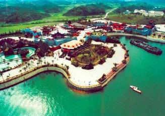 世界上最美小镇 城堡小镇布莱德集博物馆餐馆酒窖为一体