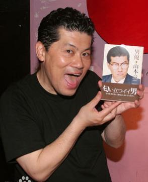 日本10大著名AV男优神技 黄金手指加藤鹰曾与8000名AV女优床战