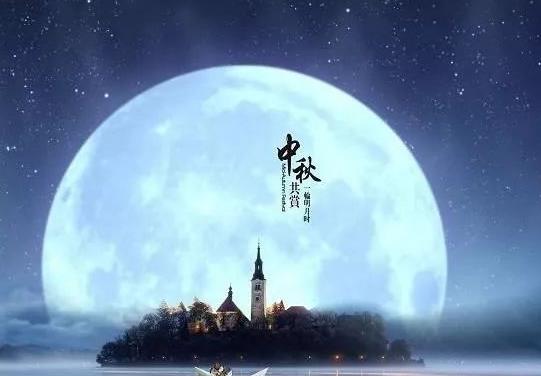 2021中秋节期间可以去外省旅游吗?2021中秋节广东天气变凉了吗?