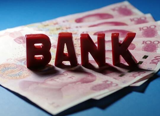 房贷4个月了还没批下来怎么办?买房没有结婚证怎么办理房贷