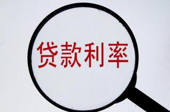 所有贷款都拒绝我怎么借钱?用房子抵押贷款能贷多少?