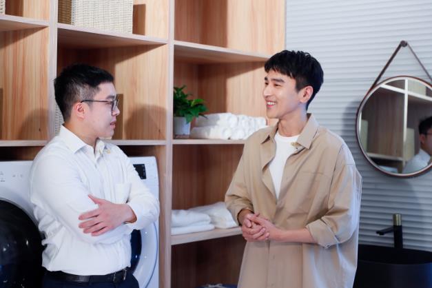惠而浦总裁梁惠强&实力派演员赵又廷:解锁粉丝的理想之家