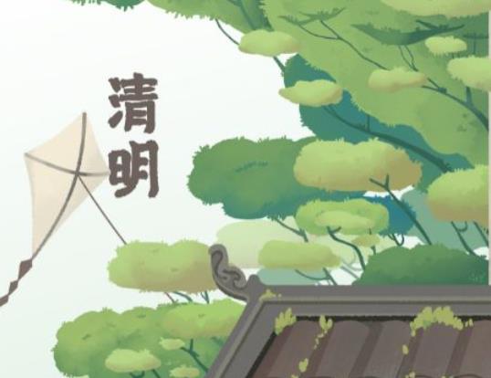 北京清明节温度一般是多少?清明节小学生出京有没有限制