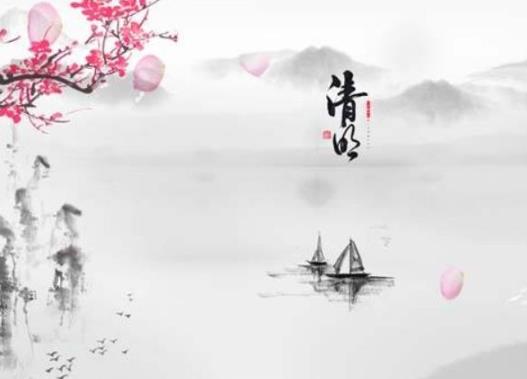 2022清明节前后会有冷空气吗?2022年清明节是冷是热