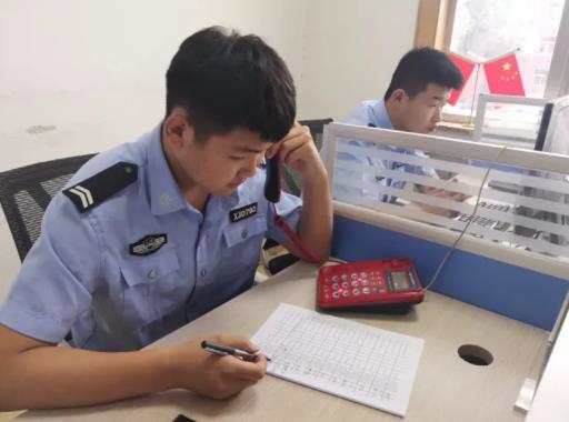 �����绰���ʾ���ļ�ͥ��ַ�͹�����λ�𣿽ӵ������绰���Լ�ȷ������