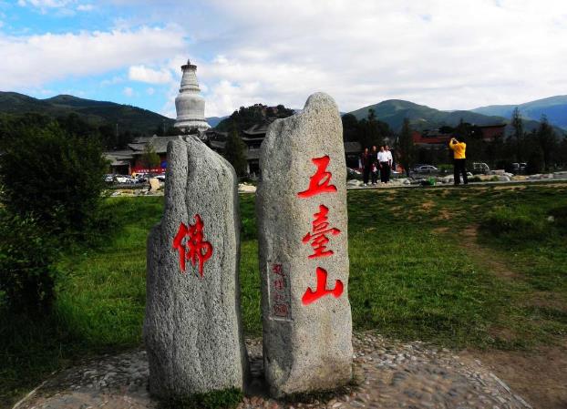 为什么五台山不是谁都能去的?夫妻不能去五台山真的假的?