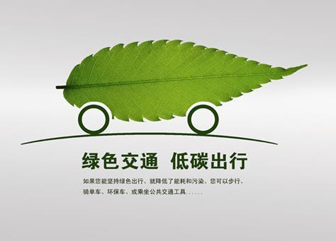 ��̼��ͨ��ʱ���ܵ��������������̼����