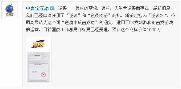 ��Ϯ��ʲô��˼����˿��Ϯ��ʲô��˼�����౦��ע��Ϯ�̱�