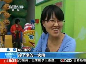 神回复是什么意思？暴强回复，神级评论