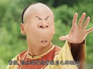 恶搞是什么意思？恶搞要注意尺度和底线