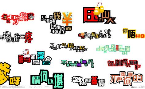 2014�����������������