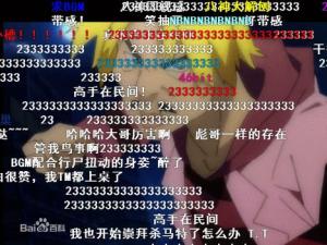 23333是什么意思？猫扑表情第233号捶地大笑