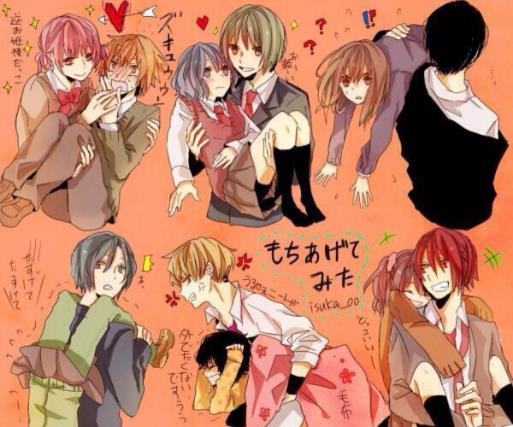 公主抱是什么意思?公主抱正确抱法姿势图片 电视剧明星公主抱